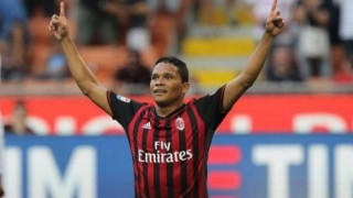 Θέλει δανεικό    τον Μπάκα  από τη Μίλαν η Σεβίλλη!