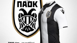 Διαγωνισμός  με δώρο φανέλα ΠΑΟΚ για τους αναγνώστες του metrosport.gr
