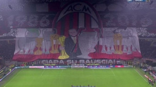 Το απίστευτο κορεό των οπαδών της Μίλαν για τον Μπερλουσκόνι!