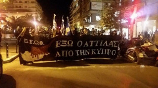 ΕΚΤΑΚΤΟ: Πορεία Κύπριων φοιτητών στο κέντρο της Θεσσαλονίκης