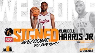 Προμηθέας: Ενίσχυση στην περιφέρεια με Κλάουντελ Χάρις