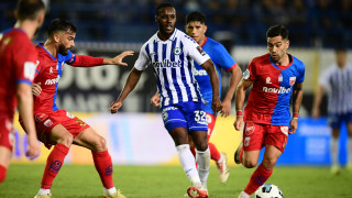 Άλωσε το Περιστέρι ο ΝΠΣ Βόλος