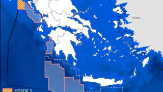 Τι προβλέπει η ιστορική συμφωνία για έρευνα υδρογονανθράκων στο βορειοδυτικό Ιόνιο