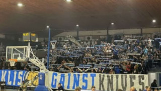 Ηρακλής: Το πανό των οπαδών με... μήνυμα για το φονικό στη Χαλκίδα