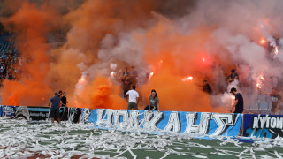 Ηρακλής-Κάλεσμα «Αυτόνομης» ενόψει ΠΑΣ: «Χρέος μας να τους χαλάμε τη γιορτή…»