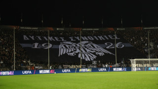 ΠΑΕ ΠΑΟΚ για ματς με ΑΕΚ: «Δεν απαντάμε σε προκλήσεις-Η Τούμπα το πιο δυνατό όπλο μας»