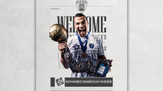 Χάντμπολ: Ένας Παγκόσμιος σούπερ σταρ στον ΠΑΟΚ!