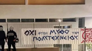 Πετρούπολη: «Άρωμα» ακροδεξιάς πίσω από τη σύλληψη του μαθητή που είχε μπαλτά