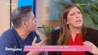 Άγριος καβγάς Ουγγαρέζου-Κωνσταντοπούλου: «Ειρωνεύεσαι-Δεν έχεις το δικαίωμα...»