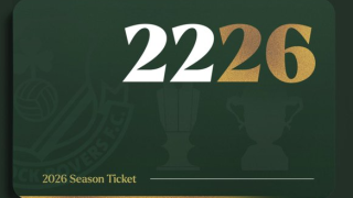 Ποδόσφαιρο: Αυτή είναι η ομάδα από την Ιρλανδία που λάνσαρε εισιτήρια διαρκείας για το…2226