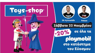 SKYTRAILS MEET & GREET EVENT: Με Dimitris Kyrsanidis & Petsas στο νέο τους shop στον Εύοσμο