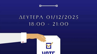 Λαγκαδάς: Βγάζει νέα διοίκηση