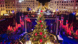 Θεσσαλονίκη: Με Ρέμο και Μπεκατώρου ανάβει το χριστουγεννιάτικο δέντρο