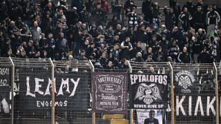ΠΑΟΚ: Η «ασπρόμαυρη» κερκίδα στη Λιβαδειά