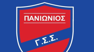 Χορηγός ονοματοδοσίας στον Πανιώνιο