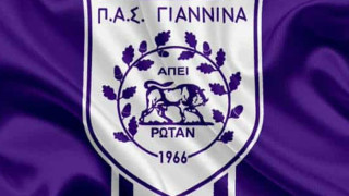 ΠΑΣ Γιάννινα-Σιόντης: «Σωματική και ψυχολογική κούραση- Το μόνος τελειώνει εδώ»