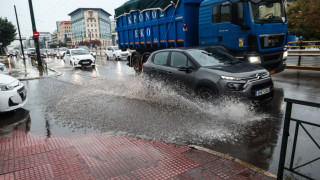 Κακοκαιρία Byron: Πλημμύρες, προβλήματα και... κρατήρας!