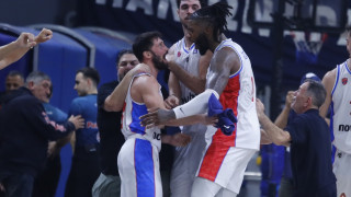 Μπεσίκτας-Πανιώνιος: Απειλές από Τούρκους οπαδούς και απόπειρα επίθεσης