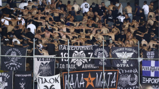 Σε κυκλοφορία τα εισιτήρια του Ατρόμητος - ΠΑΟΚ, πόσο κοστίζουν