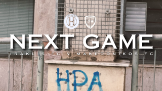 Ηρακλής: Τα εισιτήρια του αγώνα της Κυριακής κόντρα στον Μακεδονικό