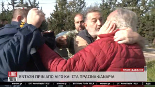 Πράσινα Φανάρια: Αστυνομικοί ζήτησαν τα στοιχεία από αγρότη ο οποίος εργαζόταν στο χωράφι του!