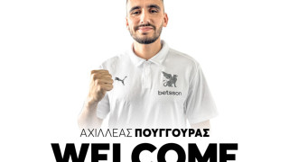 ΟΦΗ: Ανακοίνωσε Πούγγουρα