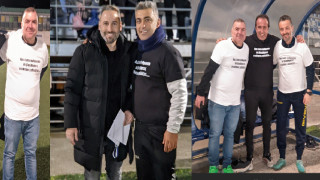 Γκολ αγάπης στην Ευκαρπία