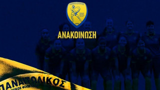 Παναιτωλικός κατά Ζήκου και βοηθών: «Απαιτούμε να τους διερευνήσουν»