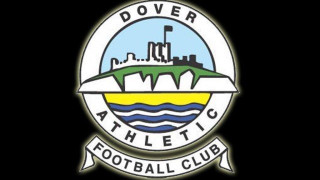 Στα… υπόγεια      της      Αγγλίας  βρίσκεται η θέα!