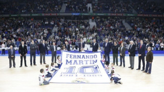 ΘΕΜΑ: Η μέρα      που βύθισε  στο πένθος τη Μαδρίτη