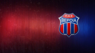 Καταδικάζει τις αποδοκιμασίες κατά παικτών, Γράφα η Βέροια