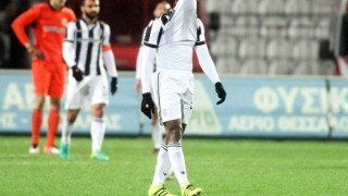 Να φύγουν                                όλοι. Όλοι…