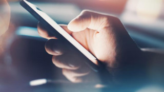 IRIS: Τι αλλάζει από 15 Ιανουαρίου