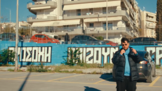 Το σπέσιαλ αφιέρωμα του Luben στο... σαλουγκοντέρμπι Ηρακλής-Άρης