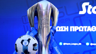 Stoiximan Superleague: Πότε ολοκληρώνονται οι μεταγραφές στην Ελλάδα;