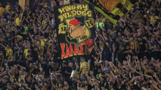 ΑΕΛ-Άρης: Με κόσμο οι κιτρινόμαυροι στην AEL FC ARENA