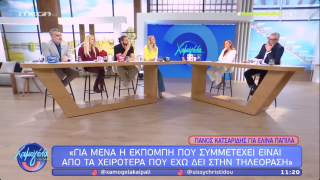 «Απασφάλισε» κατά Λιάγκα η Χρηστίδου: «Αν ήμουν η Αντωνά, θα ένιωθα άσχημα»