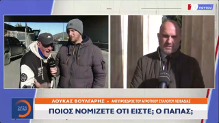 On air «ξύλο» Μαρκόπουλου με αγρότη: «Δεν είστε και ο πάπας»