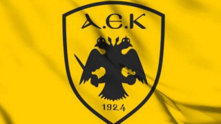 Χαμός στην ΑΕΚ με το τμήμα χάντμπολ: Οπαδοί έκαναν κατάληψη στα γραφεία της Ερασιτεχνικής