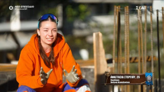 Survivor: «Είμαι 25 ετών και είμαι οικοδόμος - Δεν συμπαθώ τους Αθηναίους, είμαι ΠΑΟΚ και αυτό το λέει όλα»