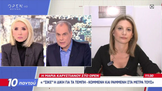 Καρυστιανού για κίνημα πολιτών: «Δε βάζουμε ταμπέλες, θέλουμε να μπούμε στη Βουλή»