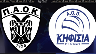LIVESTREAMING: Η μάχη του ΠΑΟΚ με την Κηφισιά