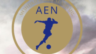 ΑΕΝ Αστραπή: Μεταγραφές ουσίας και εμπειρίας από την Α’ Ερασιτεχνική