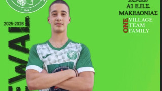 Μακεδονικός Λητής-Χατζηευαγγέλου: «Τα αποτελέσματα δεν μας βγαίνουν αλλά δεν τα παρατάμε»