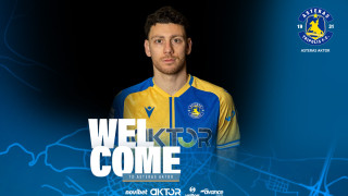 Αστέρας Τρίπολης: Ανακοίνωσε τον Δεληγιαννίδη, αποχωρεί ο Φερνάντεθ