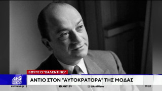 Η μόδα «προσκυνά» και αποχαιρετά τον Βαλεντίνο