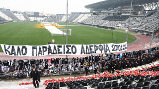 Ασύλληπτο δράμα: Ο πατέρας νεκρού οπαδού του ΠΑΟΚ είχε επίσης σκοτωθεί σε τροχαίο στη Ρουμανία