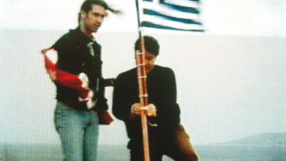 Πού βρίσκεται, τελικά, η σημαία των Ιμίων