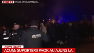 Τραγωδία στη Ρουμανία: Διακόσιοι φίλαθλοι του ΠΑΟΚ στο πλευρό των τραυματιών