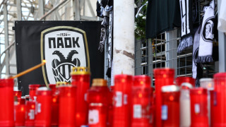 ΠΑΟΚ-Θέλτα: Ο πρόεδρος της UEFA τιμά τα επτά αδικοχαμένα «αετόπουλα»